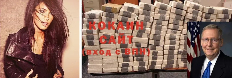 Cocaine 97%  даркнет сайт  Каргополь 